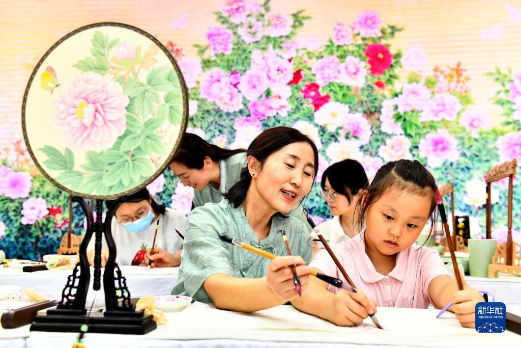澳洲巴黎人下载